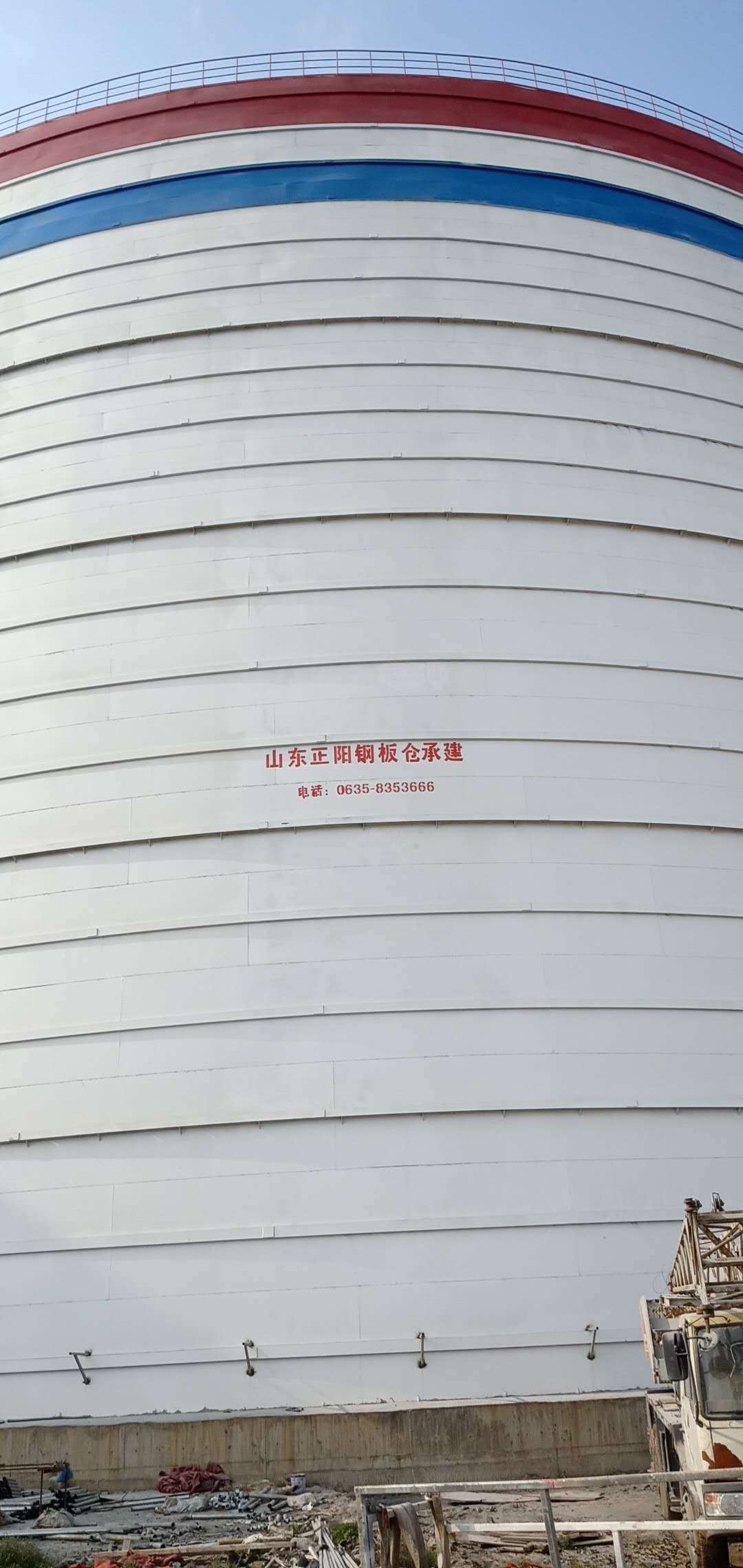 荣县大型粉煤灰钢板仓制作原理