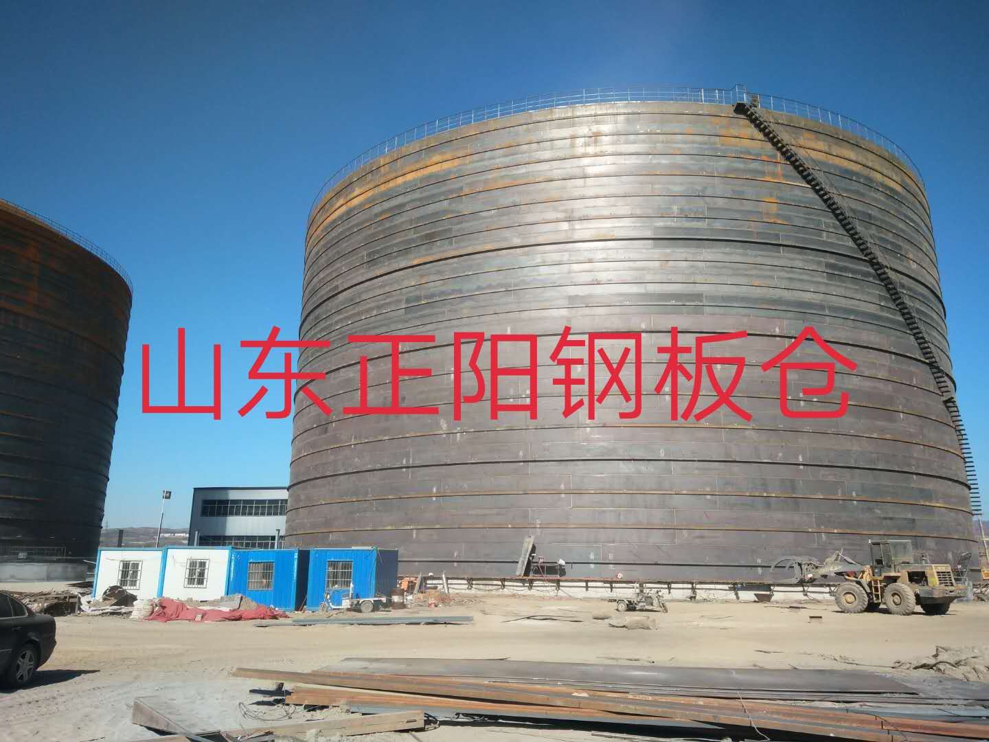 荣县什么是装配式钢板仓