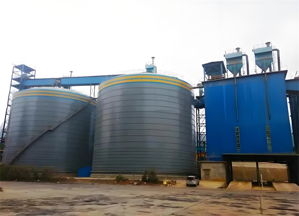 荣县球团钢板仓